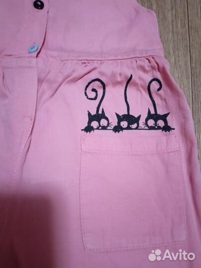 Вещи 86-92 рост