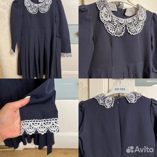 Школьная одежда