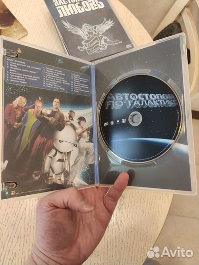 День сурка и другие. DVD 9