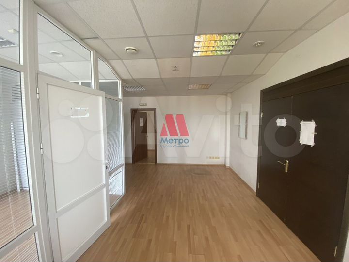 Офис с кондиционером