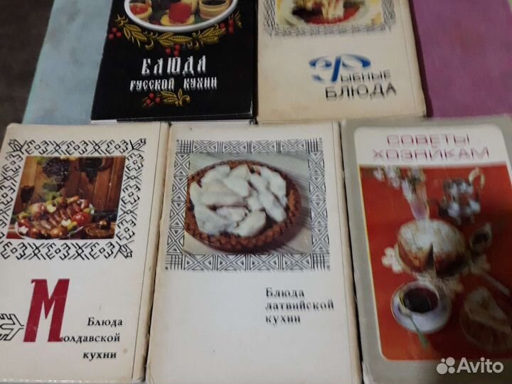 Наборы открыток СССР