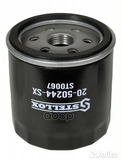 Фильтр масляный 20-50244-SX Stellox