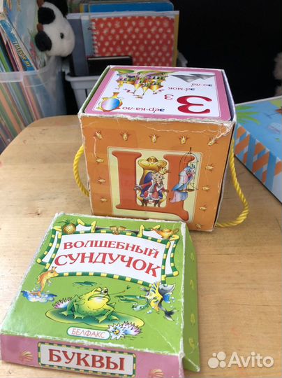 Развивающие игры для детей