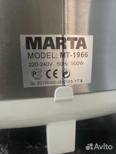 Мультиварка марта бу