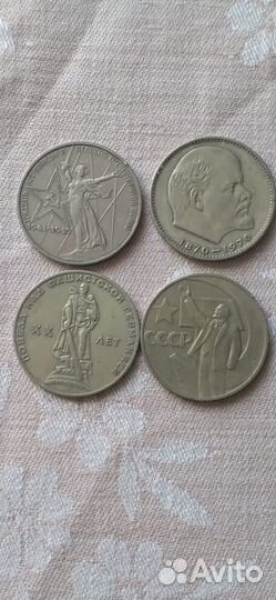 Колекционирование