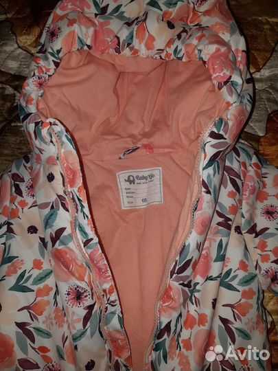 Детская одежда для девочек