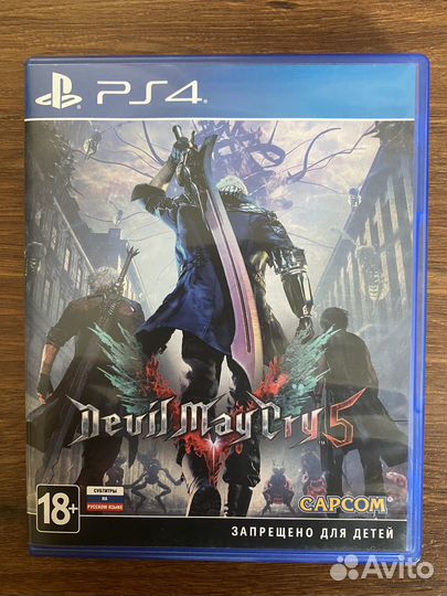 Devil may cry 5 ps4
