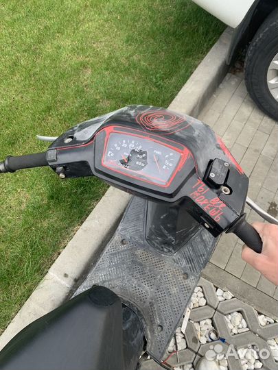 Suzuki Adress v50