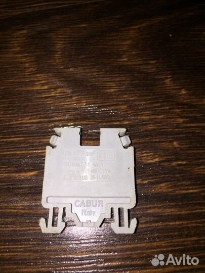 Проходная 1,5мм