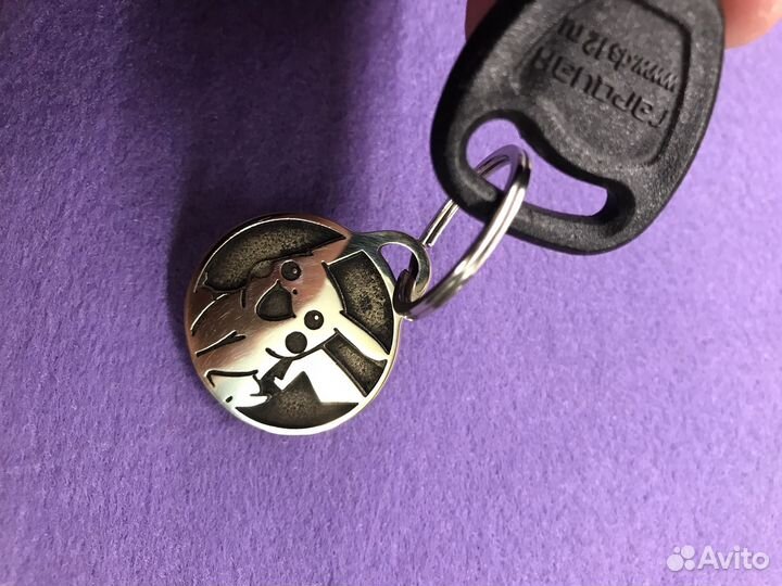 Брелки для ключей