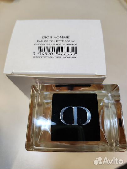 Dior homme