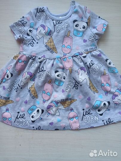 Детские вещи