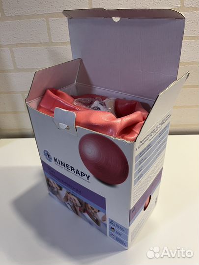 Мяч фитбол 65 см Kinerapy