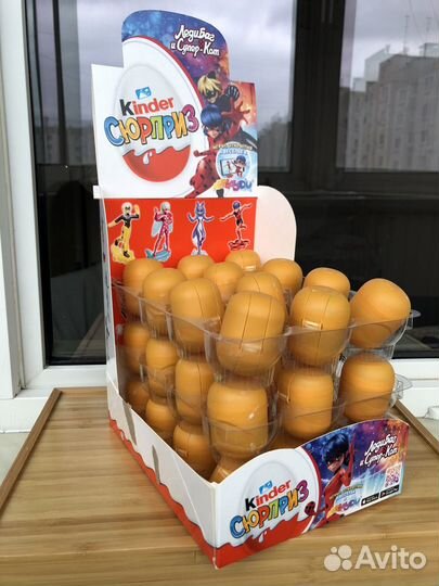 Леди Баг и супер Кот коллекция киндер (много )