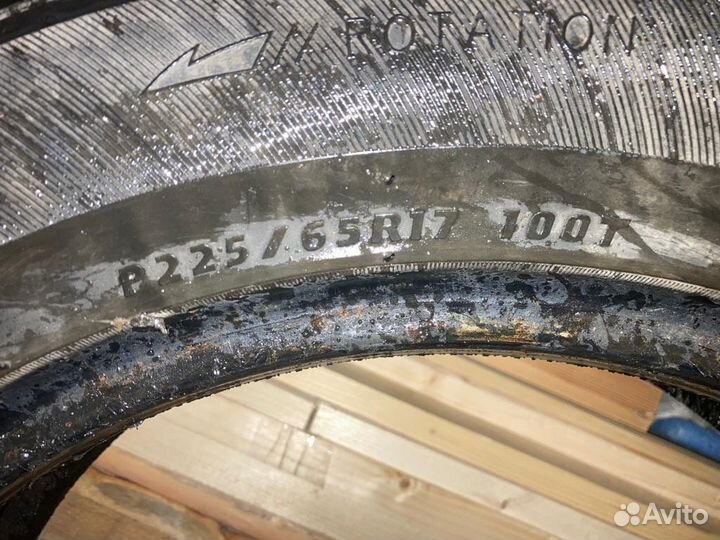 Federal Kebek Mont Blanc 225/65 R17