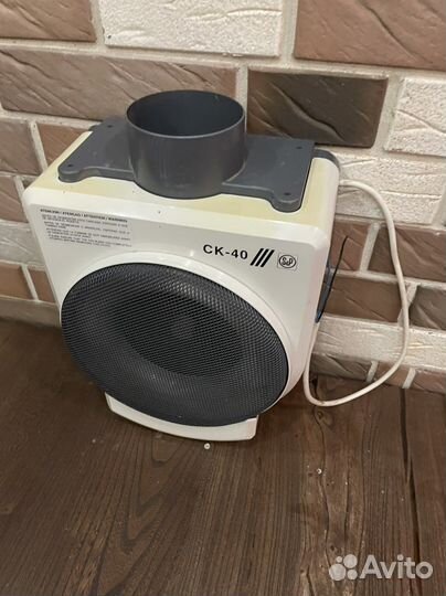 Вентилятор вытяжной Soler & Palau CK-40 F