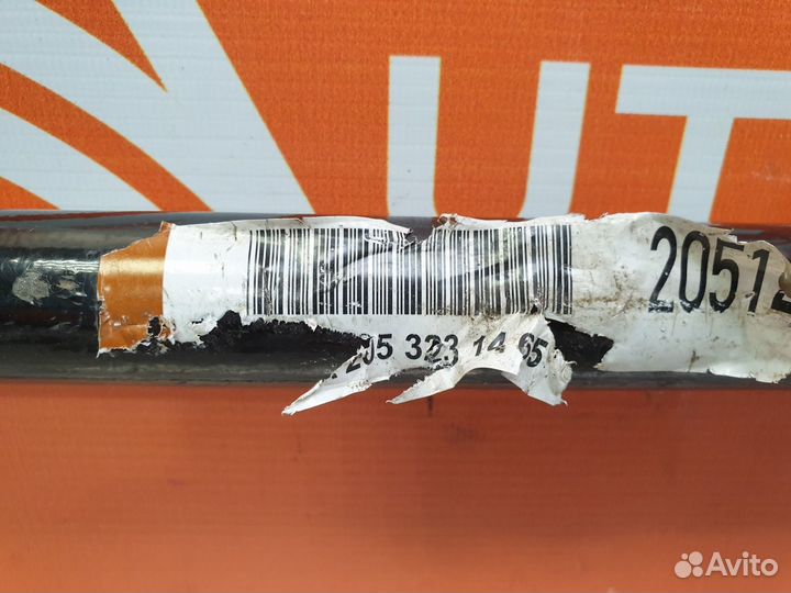 Стабилизатор передний Mercedes E-Class W213