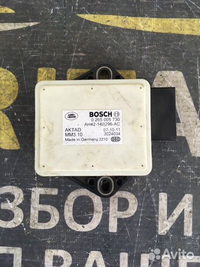Датчик ускорения Land Rover Range Rover 3