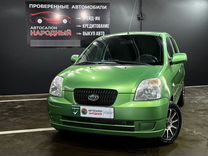 Kia Picanto 1.1 AT, 2006, 168 000 км, с пробегом, цена 515 000 руб.