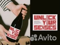 Графический дизайнер / дизайн / упаковка бренда