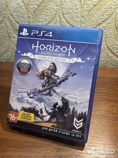 Игры на ps4 диски