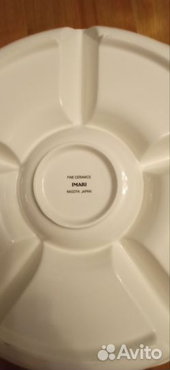 Блюдо менажница фарфор Япония 38см