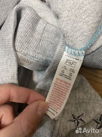 Фирменные вещи пакетом на мальчика 86-92