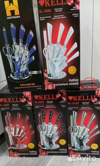 Набор ножей. Новые