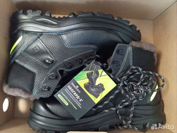 Ботинки мужские зимние 42 размер