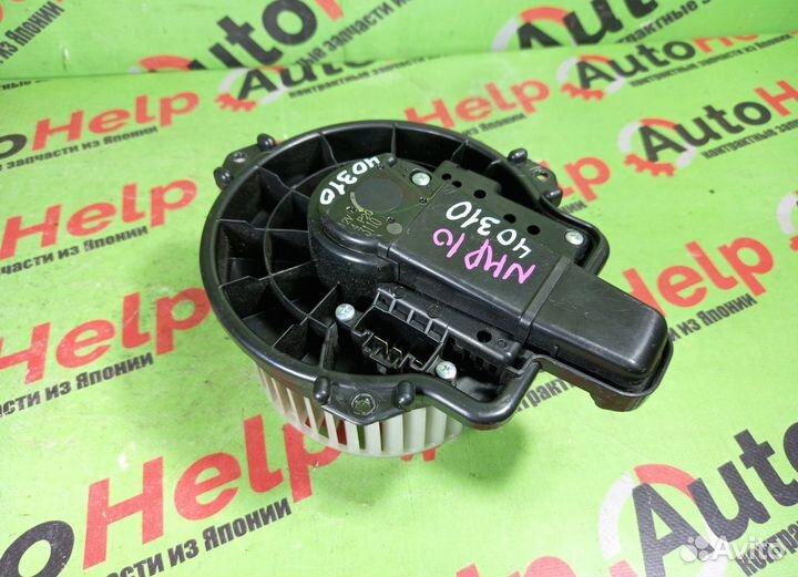 Мотор печки toyota aqua NHP10 3 контакта