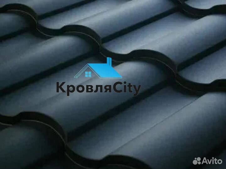 Металлочерепица / кровля / доборные элементы