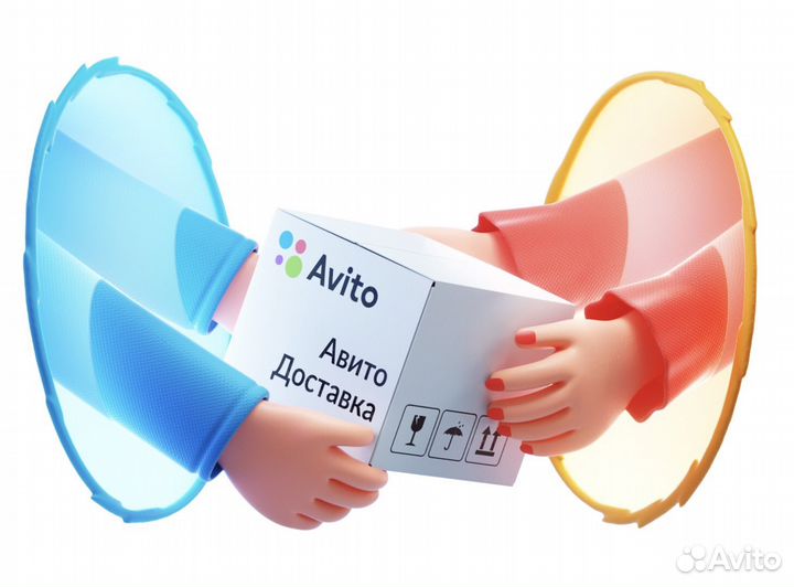 Диски с играми для PS4 и PS5