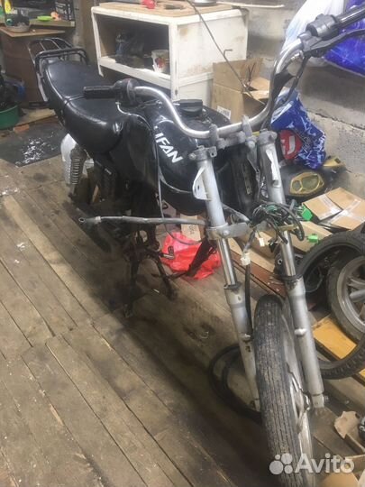 Lifan LF150-13
