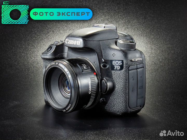 Фотоаппарат Canon 7D kit 50mm f1.8 II