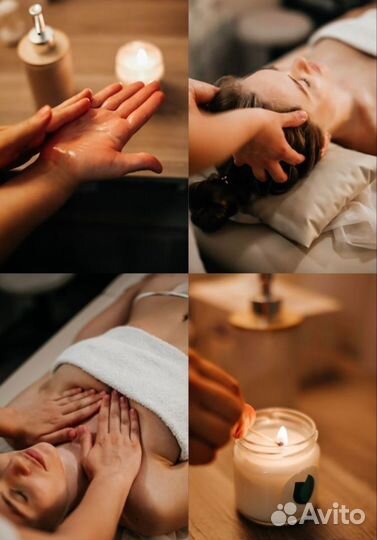 Спа массаж