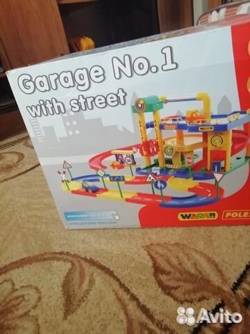 Детский гараж Полесье