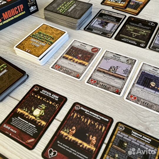 Босс - монстр