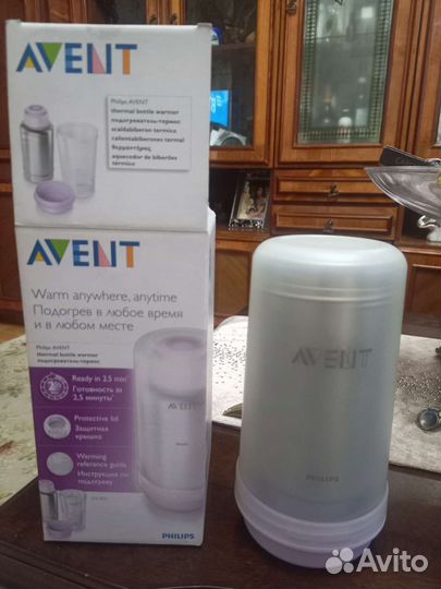 Подогреватель термос для бутылочек avent
