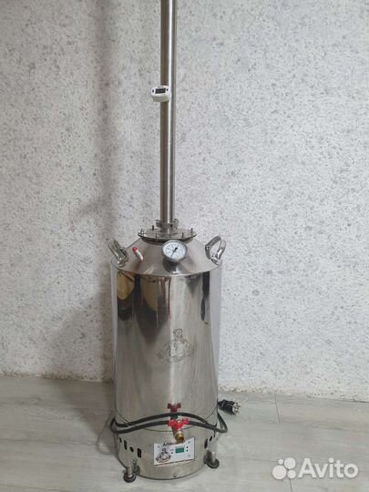 Самогонный аппарат Алковар