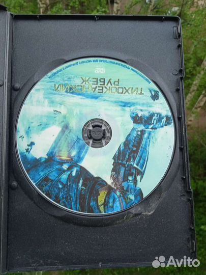 Игра тихоокеанский рубеж