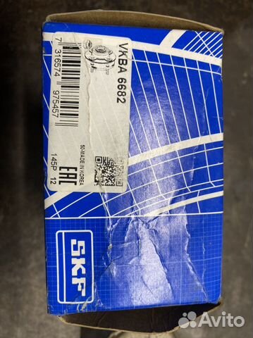 Подшипник Skf vkba6682