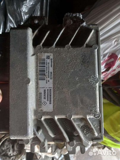 Эбу Логан примера марч