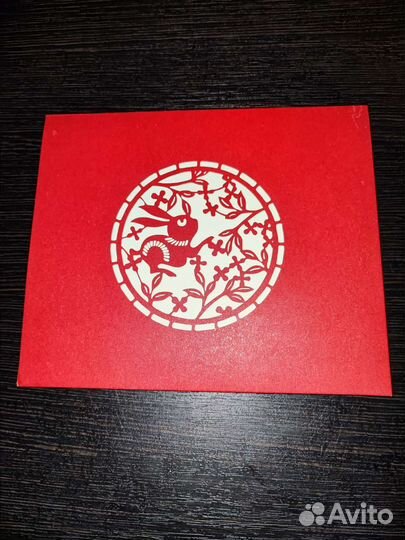 Красивая 3D открытка