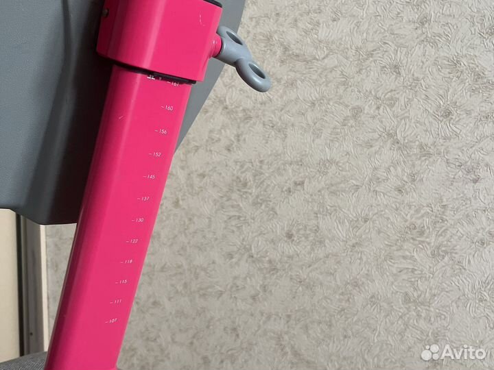 Детское компьютерное кресло