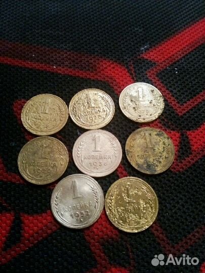 1 копейка ранние советы