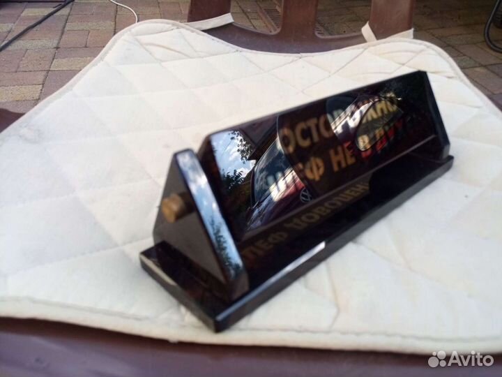 Южный район новороссийск