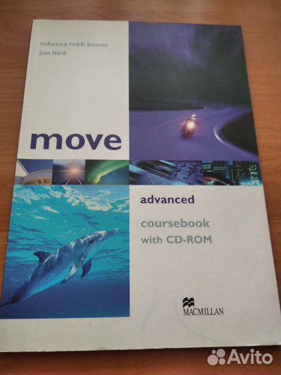 Учебник английского языка Оксфорд