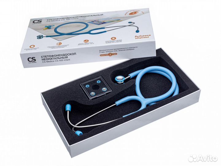 Стетофонендоскоп неонатальный CS Medica CS-400