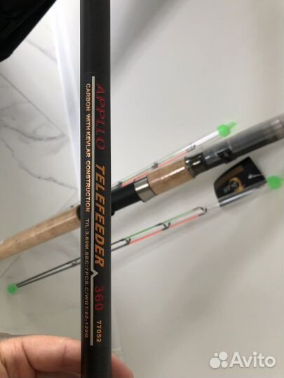Телескопическое фидерное удилище