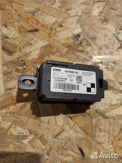 Модуль дистанционного управления Bmw X5Mp F15 3.0